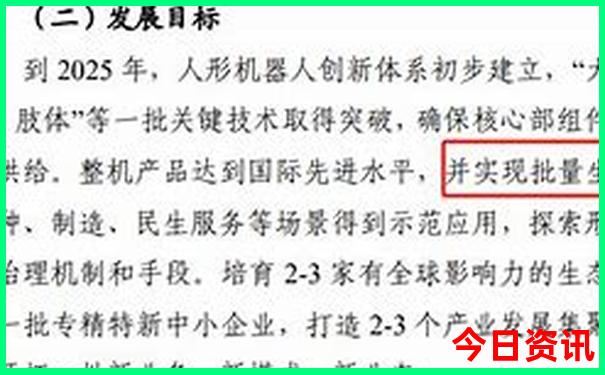 兰州市有什么旅游景点